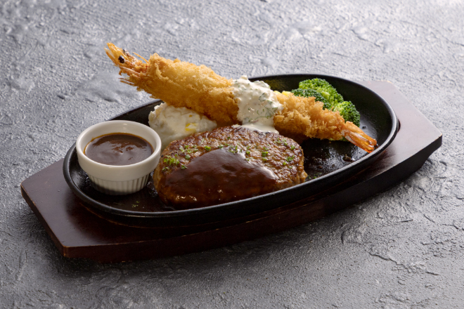 ハンバーグ有頭海老フライグリル